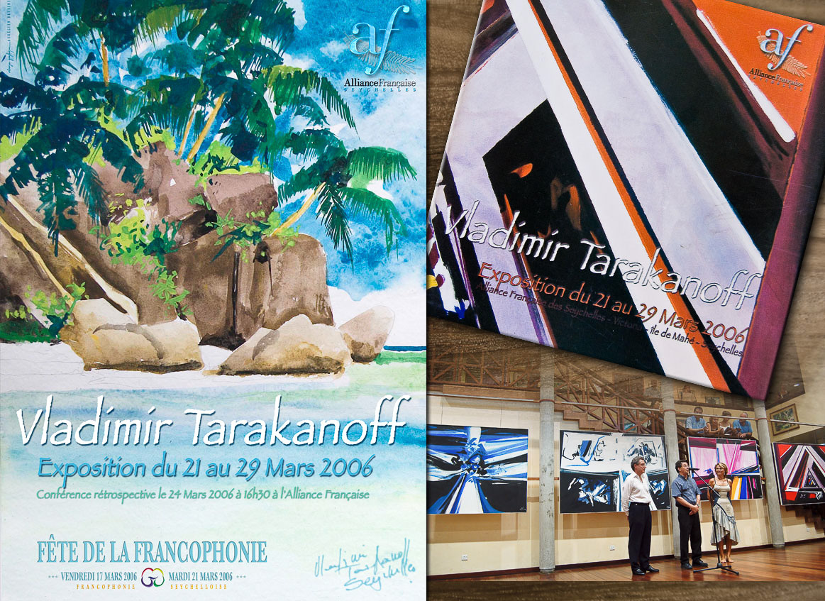 Alliance Française des Seychelles