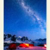 Camp de base (Antarctique)